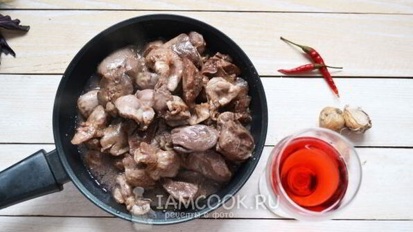 кучмачи по-грузински