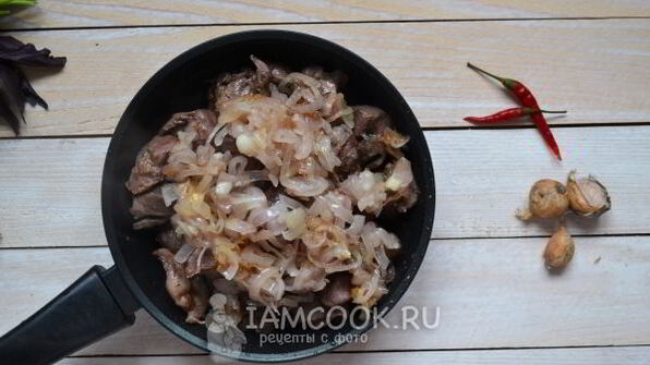 кучмачи по-грузински