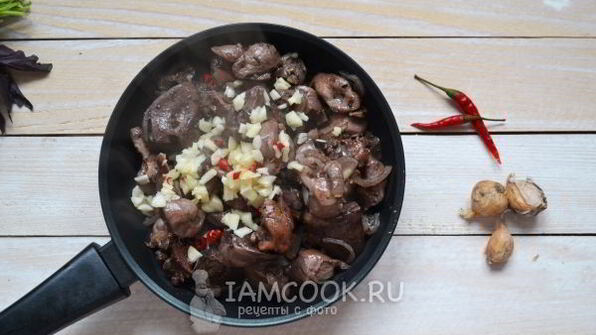 кучмачи по-грузински