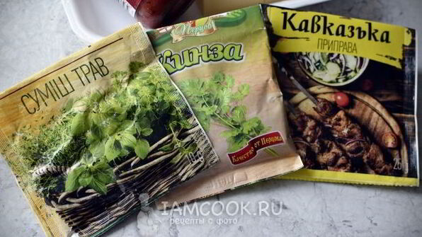 итальянская лазанья с комбинированным фаршем