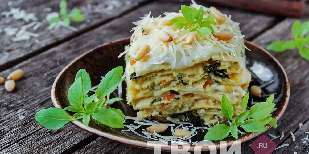 Рецепт лазаний овощная