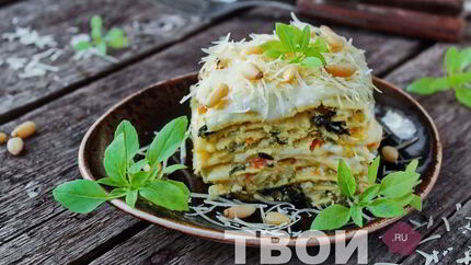 Лазанья овощная