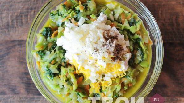 лазанья овощная