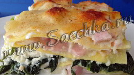 Лазанья со свининой и шпинатом