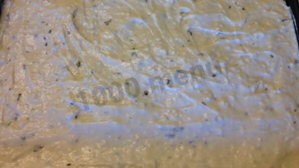 лазанья вегетарианская