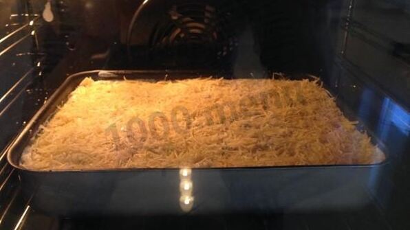 лазанья вегетарианская