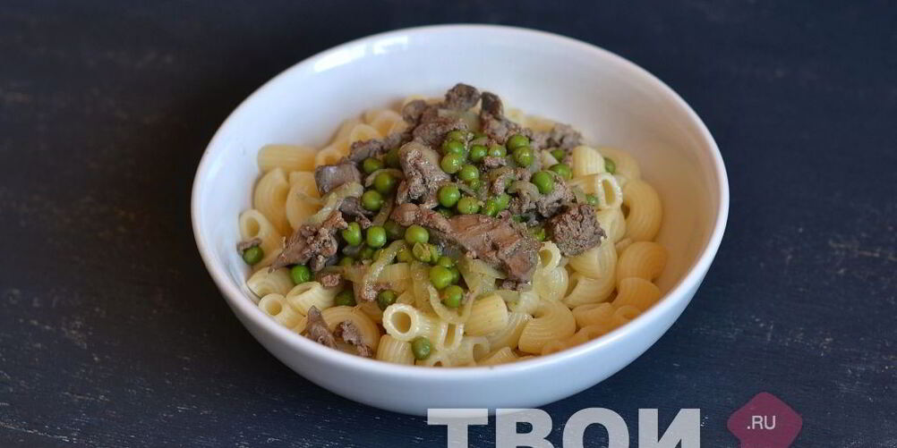 Рецепт пасты с печенью и зеленым горошком