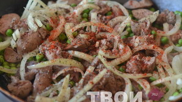 паста с печенью и зеленым горошком