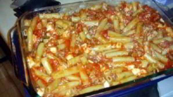 запеченный зити