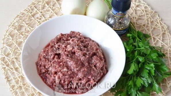 ханум в мультиварке