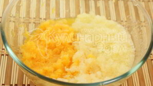 манты с тыквой