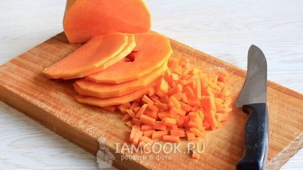 постные манты с тыквой