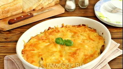 Мясо по-французски с картошкой и грибами