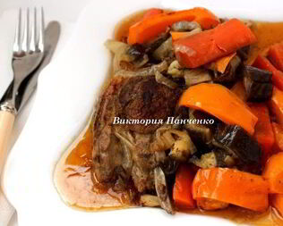 Баранина с овощами в мультиварке