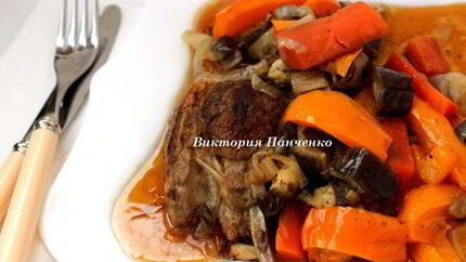 Баранина с овощами в мультиварке