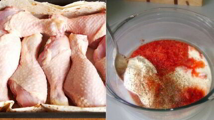 Курица по-армянски