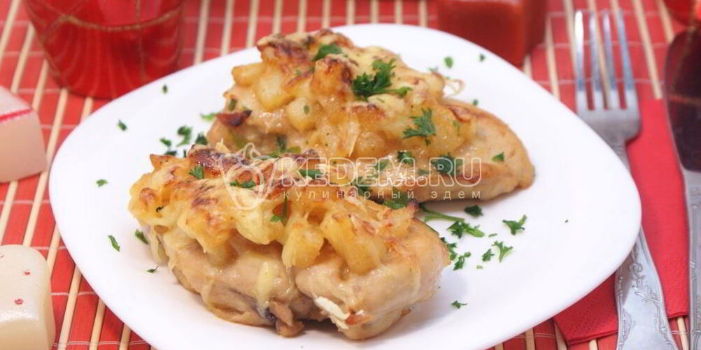 Рецепт курицы под ананасами страсть амура