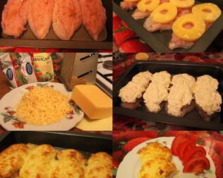 Курица с ананасами под сыром