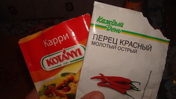 пикантная куриная грудка с грибами