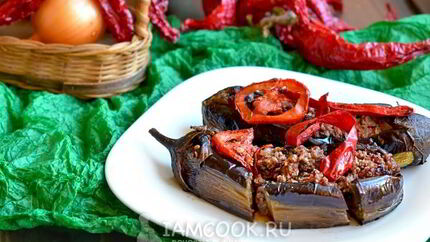 Баклажаны по-турецки