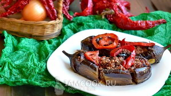 баклажаны по-турецки
