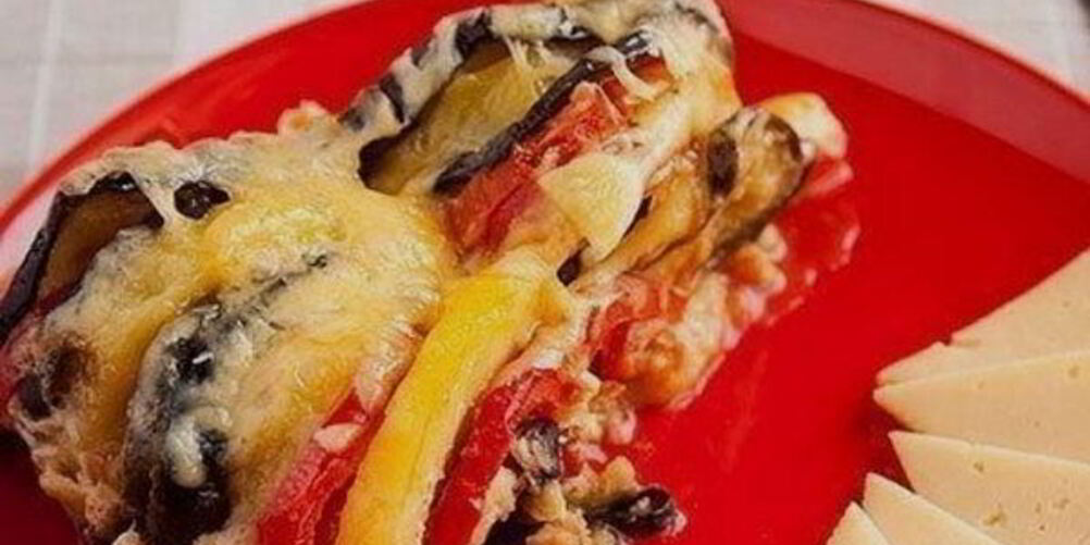 Рецепт болгарской мусаки с сыром