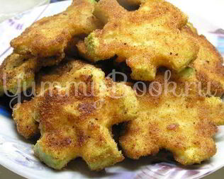 Кабачки в панировке