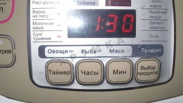 лобио из фасоли в мультиварке