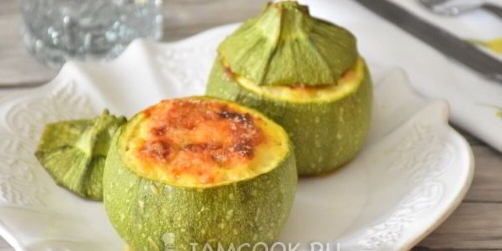 Рецепт цукини, фаршированные мясом индейки и сыром