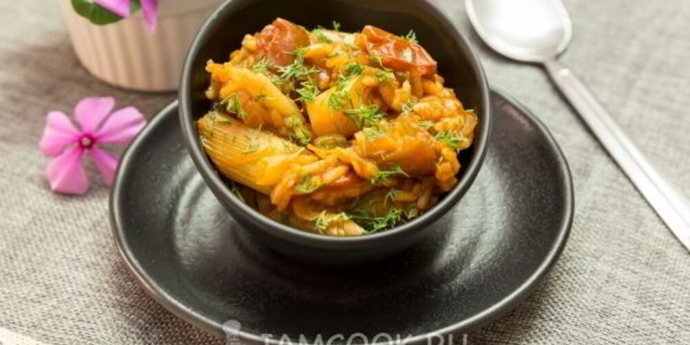 Рецепт тушеного лука-порея с рисом и овощами