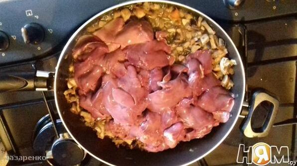 куриная печень с грибами
