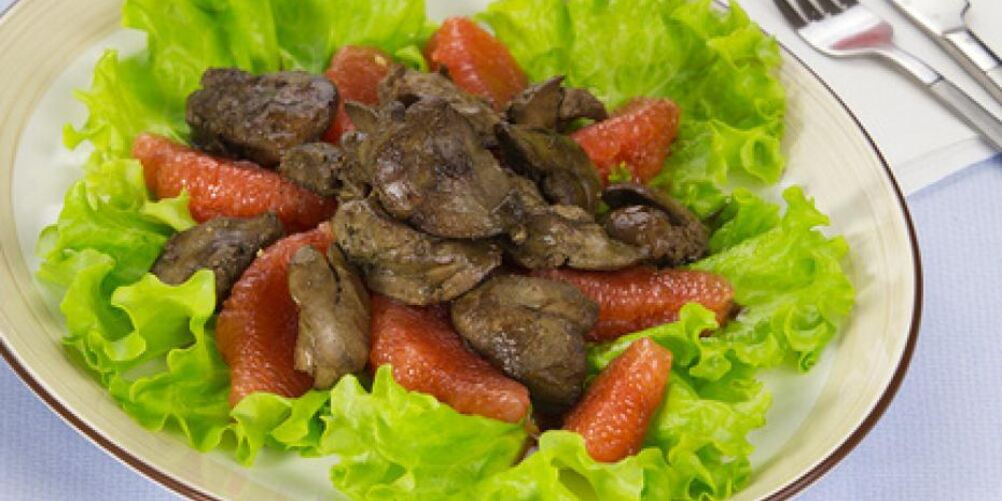 Рецепт печени куриной по-анжуйски