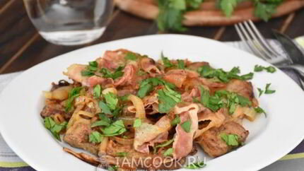 Печень жареная с белыми грибами