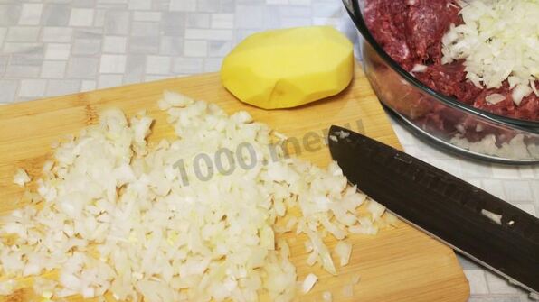 пельмени башкирские