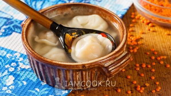 пельмени с чечевицей