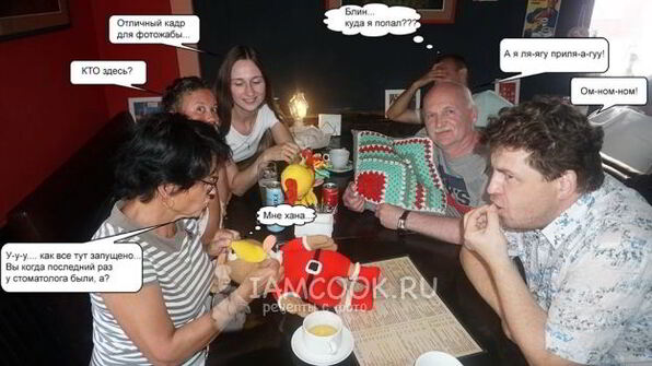 веганские пельмени с фалафелем