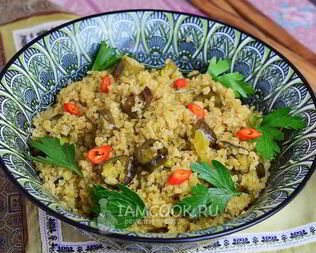 Плов из булгура с баклажанами