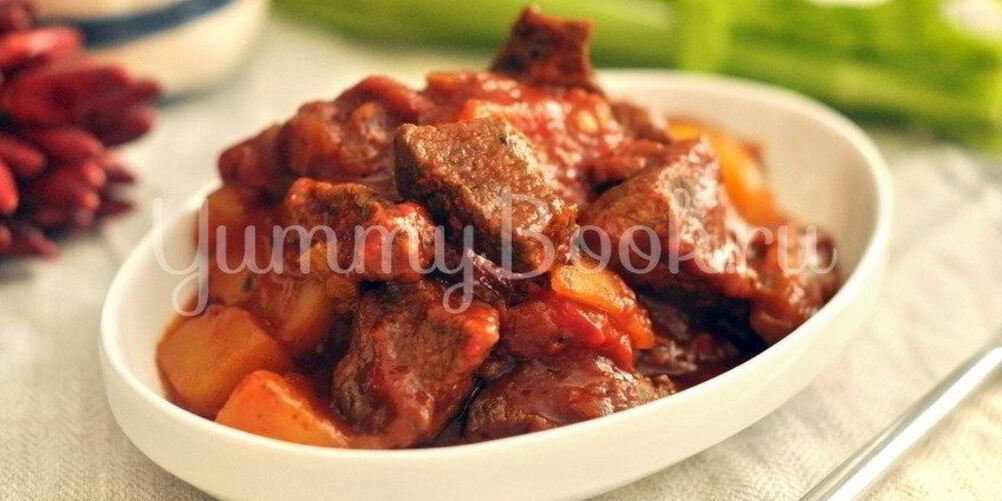 Рецепт рагу из говядины с овощами