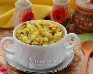 Ризотто с кукурузой и горошком