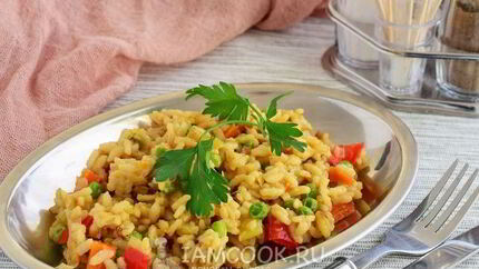 Ризотто с овощами