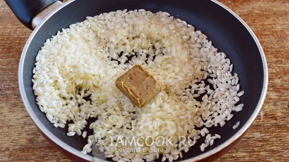 ризотто с овощами