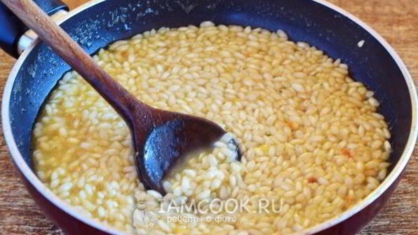 ризотто с овощами