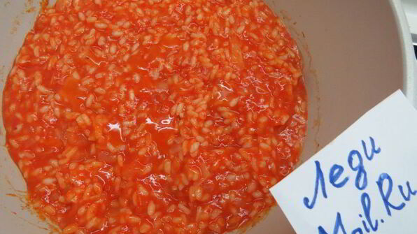 ризотто с печеным болгарским перцем