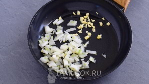 ризотто с тыквой