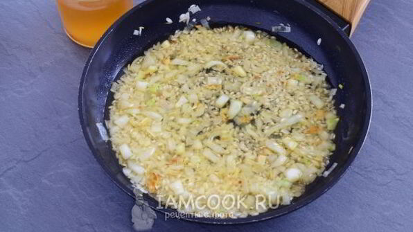 ризотто с тыквой