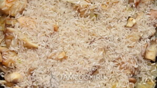ризотто с вешенками