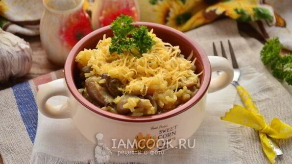 ризотто с вешенками