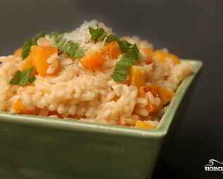 Ризотто со сквошем