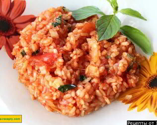 Ризотто томатное