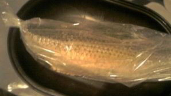 фаршированная кефаль